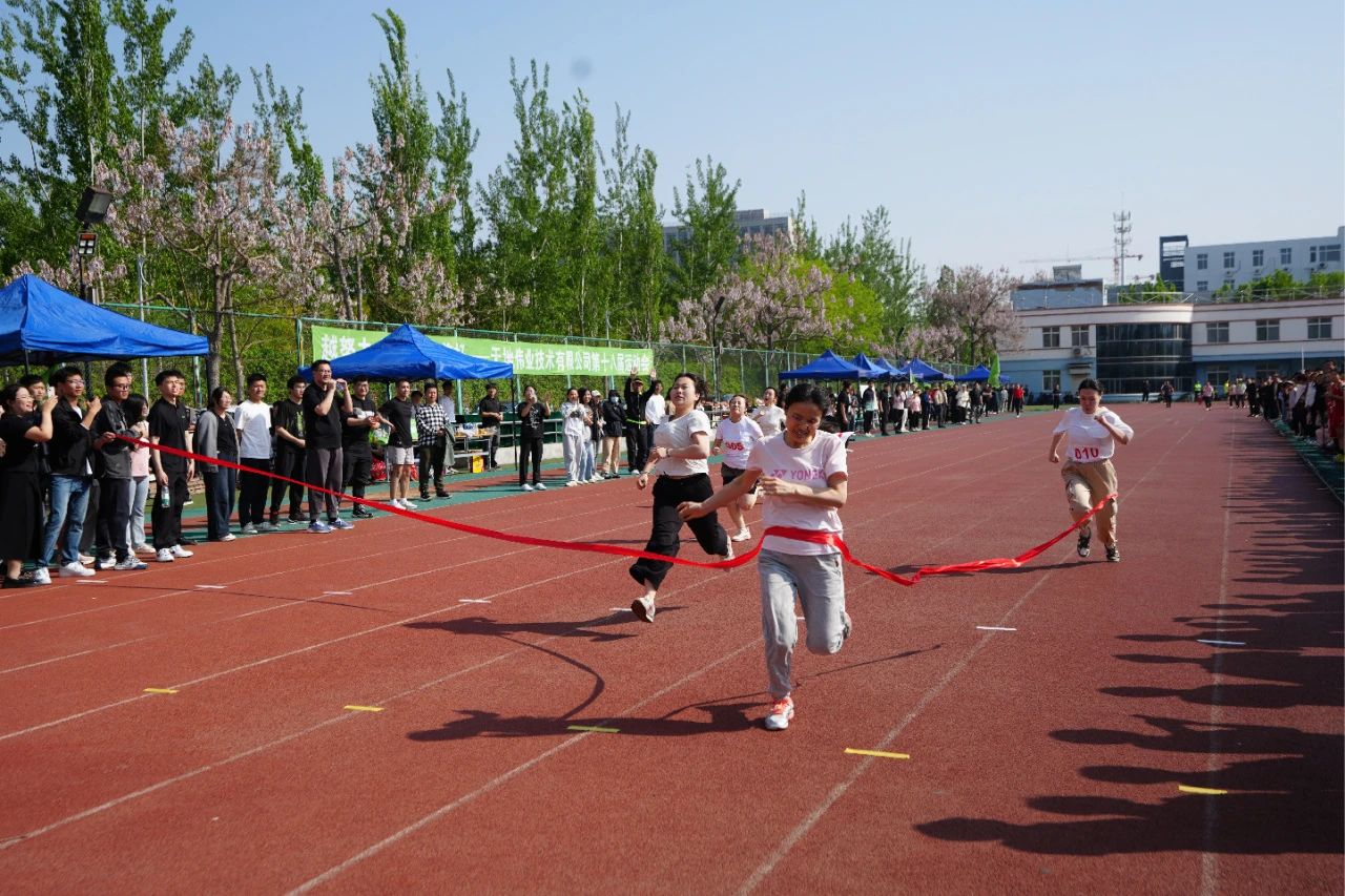 九州ku酷游·(中国集团)官方网站