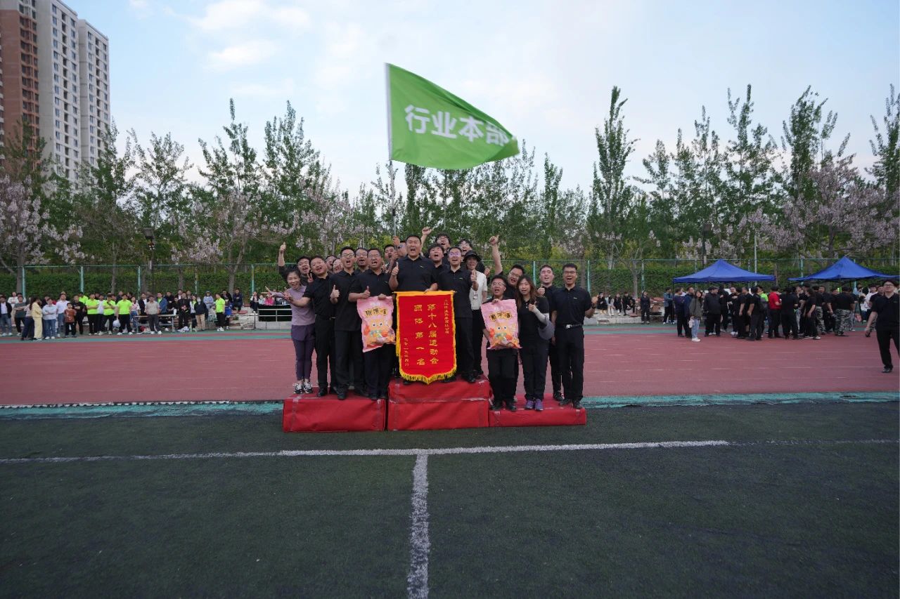 九州ku酷游·(中国集团)官方网站