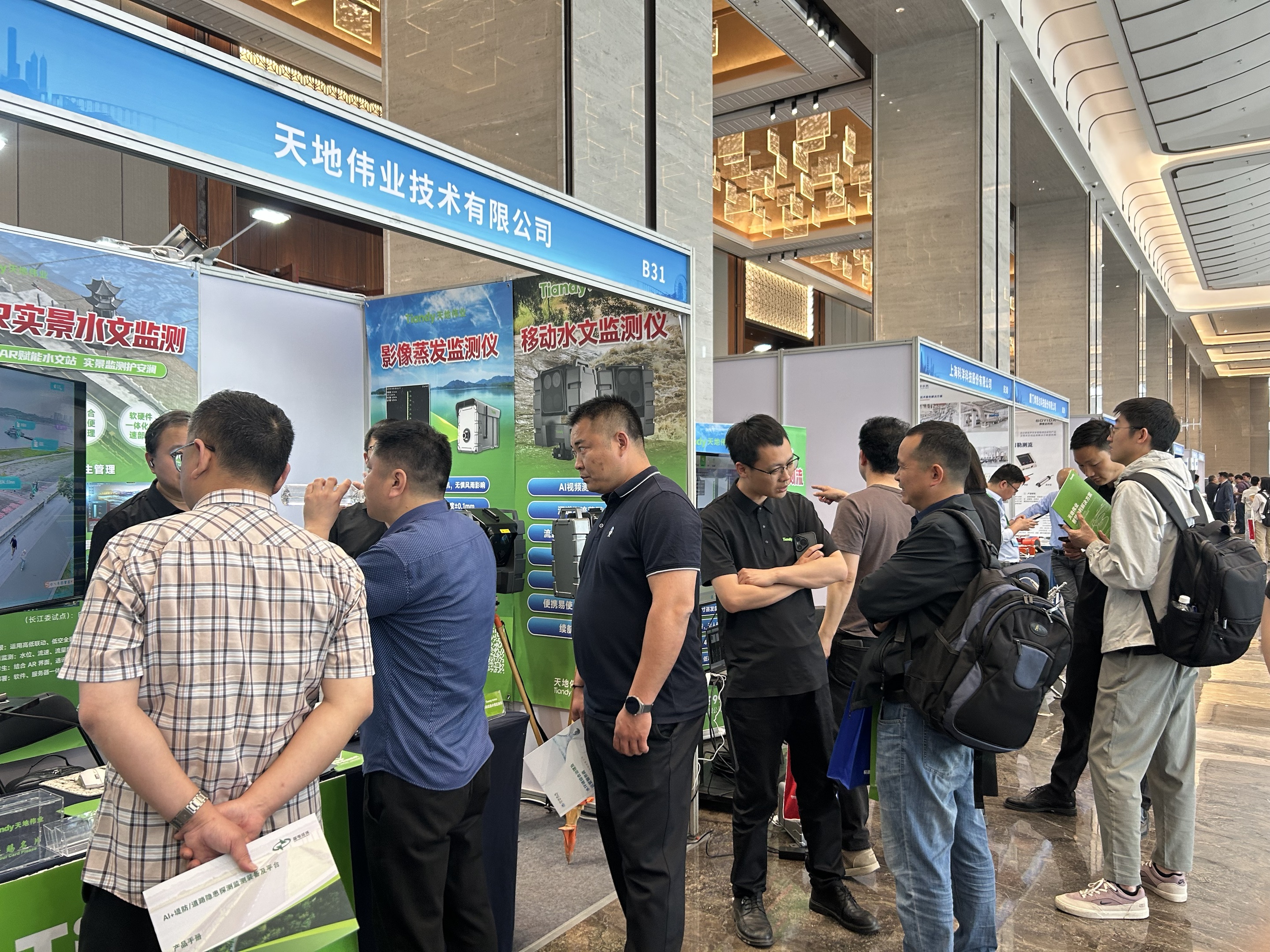 九州ku酷游·(中国集团)官方网站