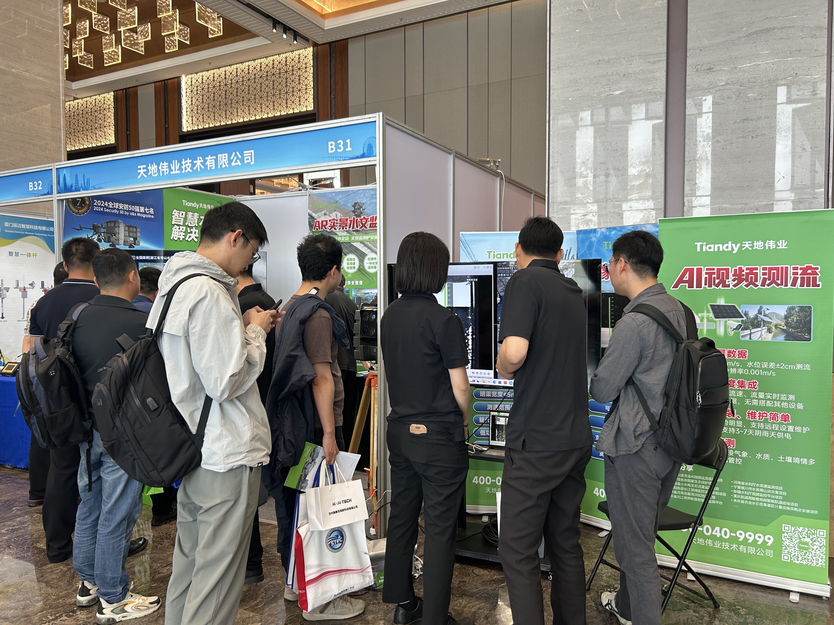 九州ku酷游·(中国集团)官方网站