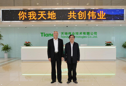 九州ku酷游·(中国集团)官方网站