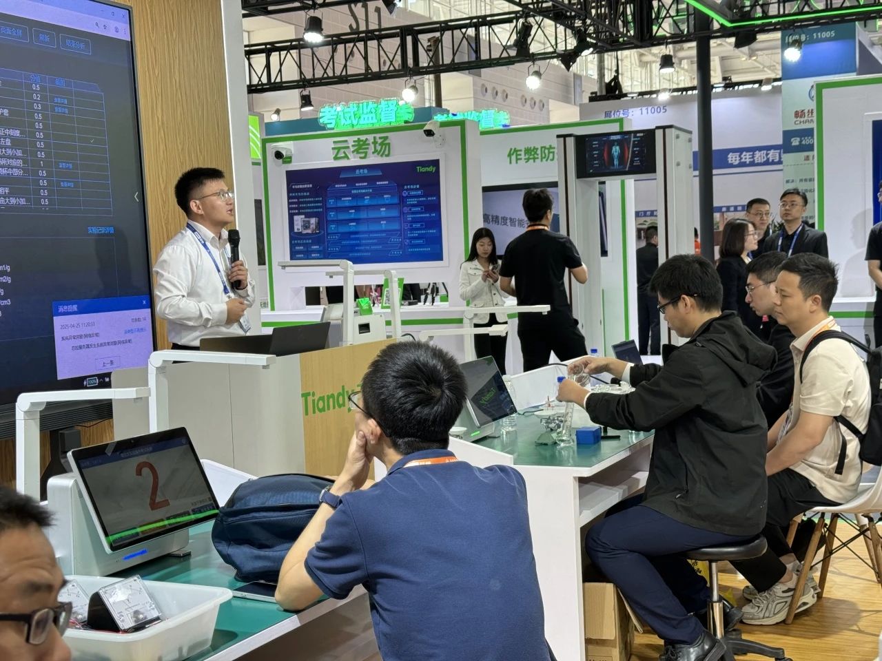 九州ku酷游·(中国集团)官方网站