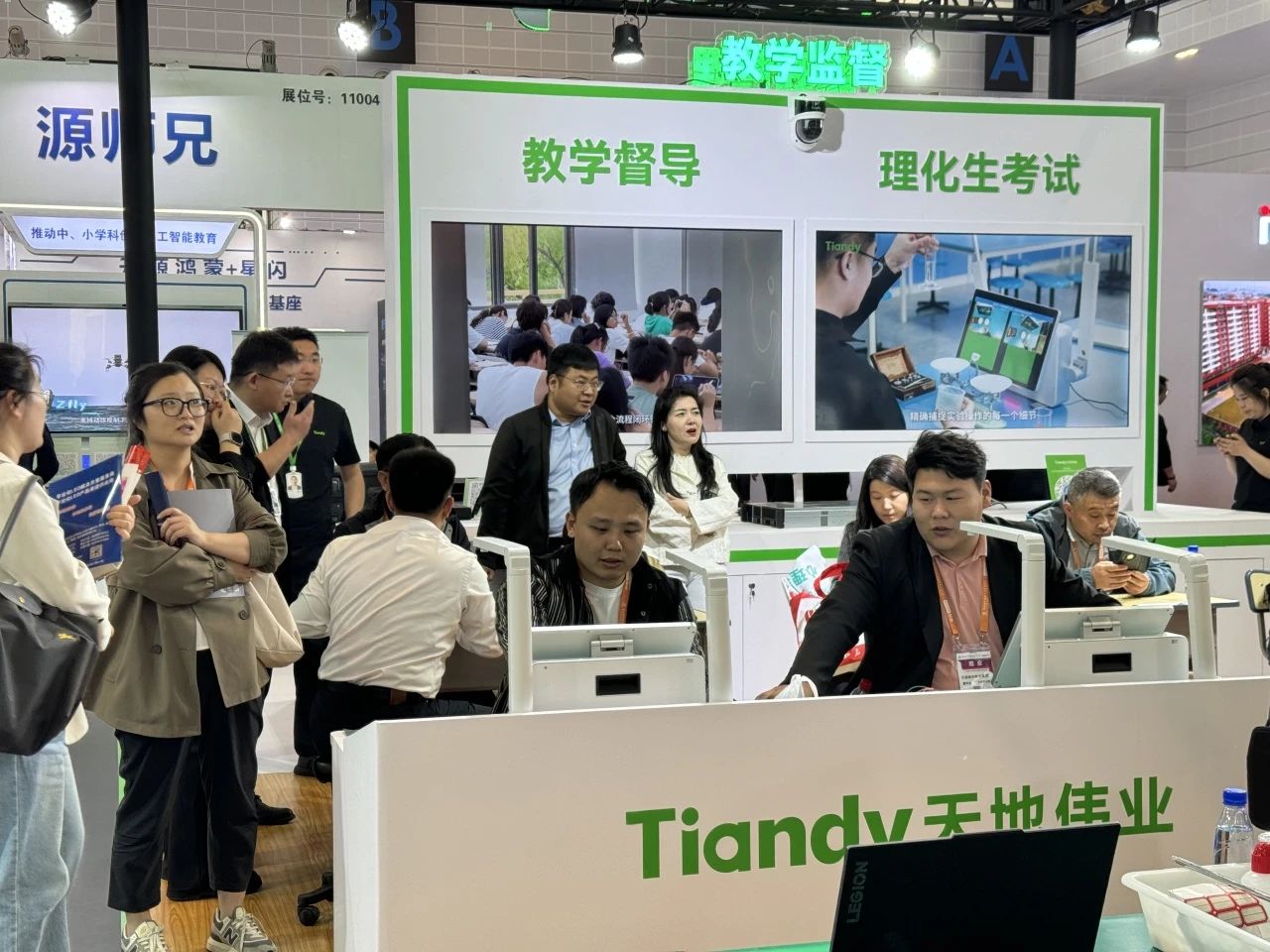 九州ku酷游·(中国集团)官方网站