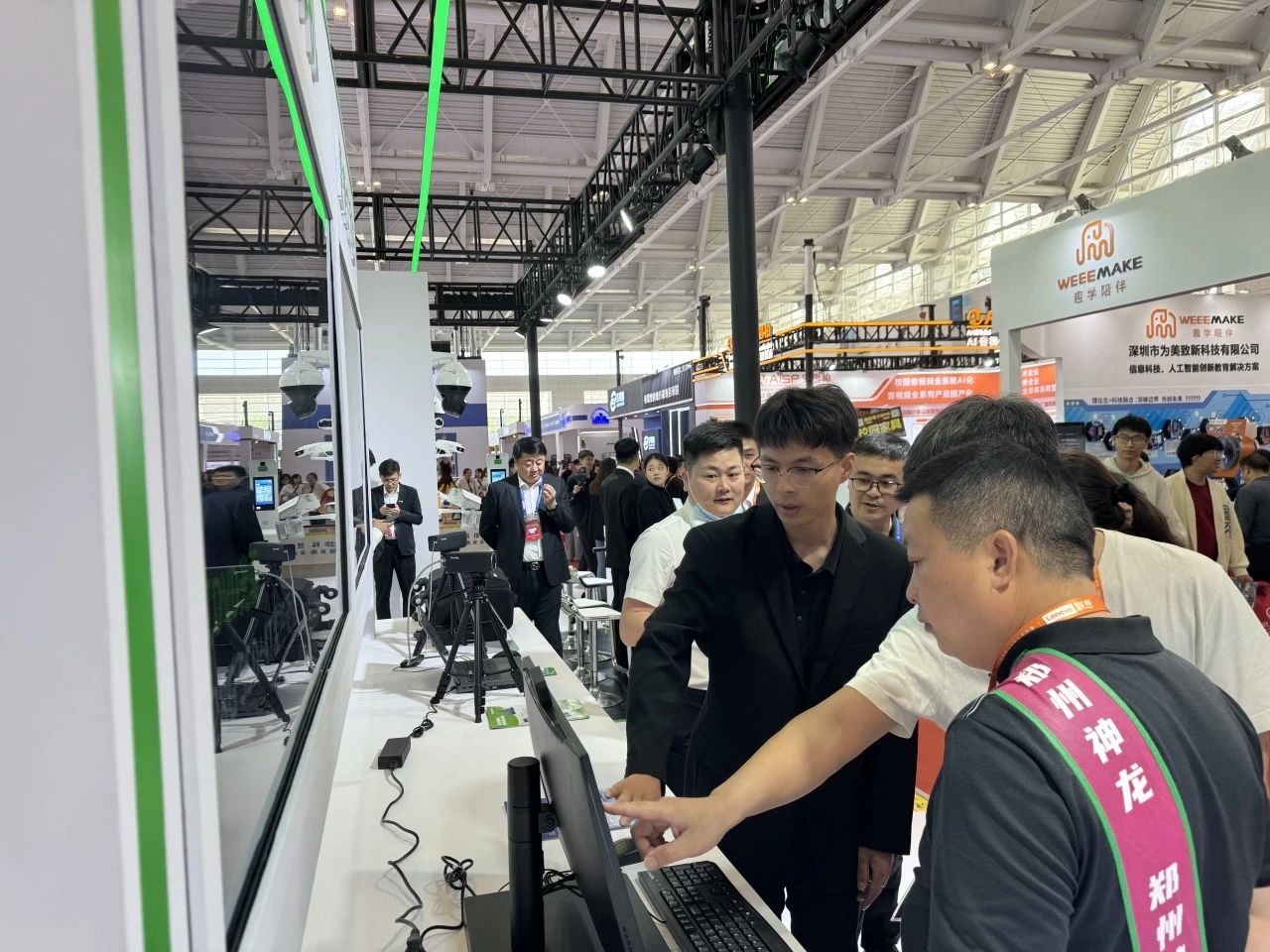 九州ku酷游·(中国集团)官方网站