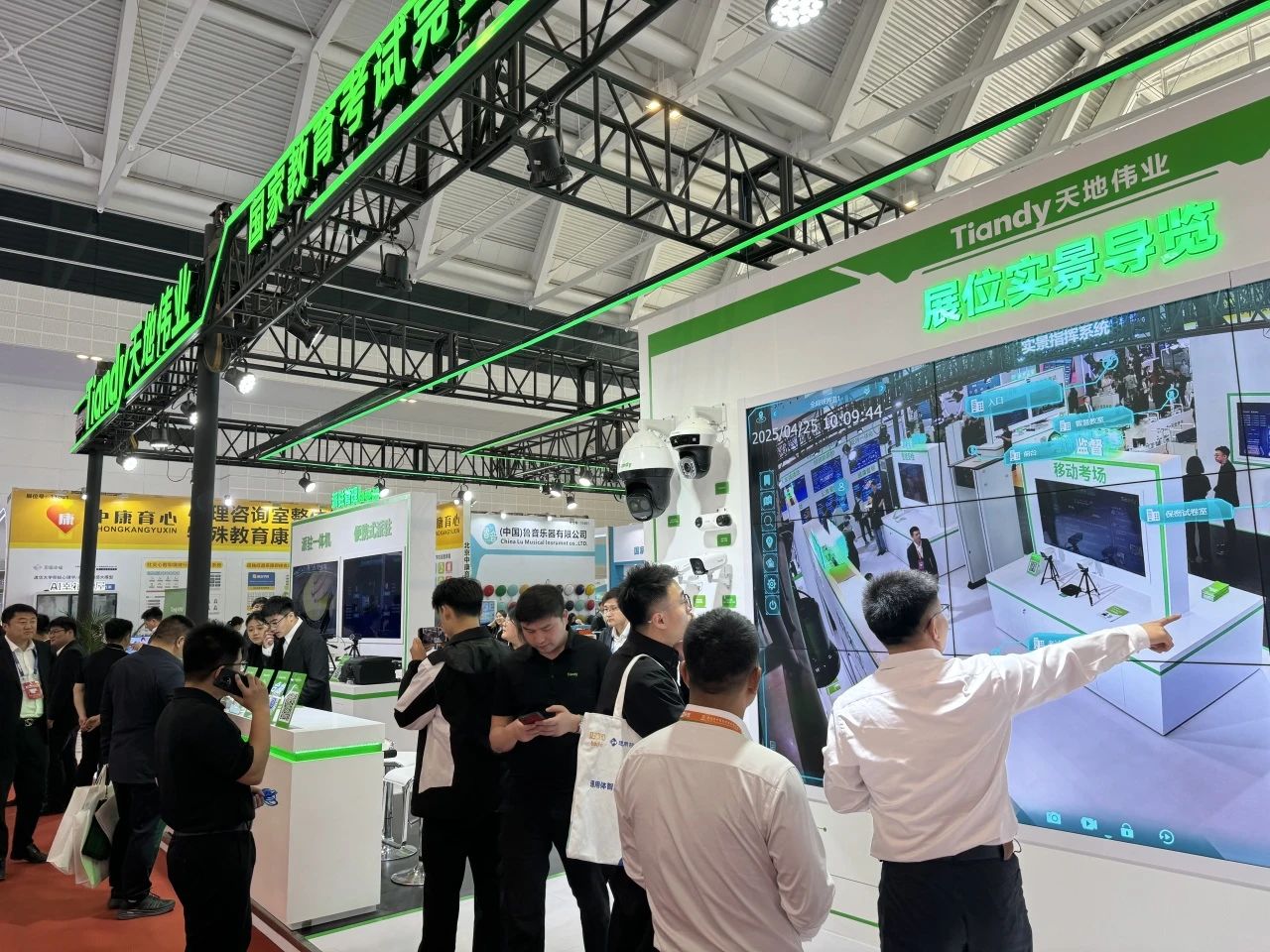 九州ku酷游·(中国集团)官方网站