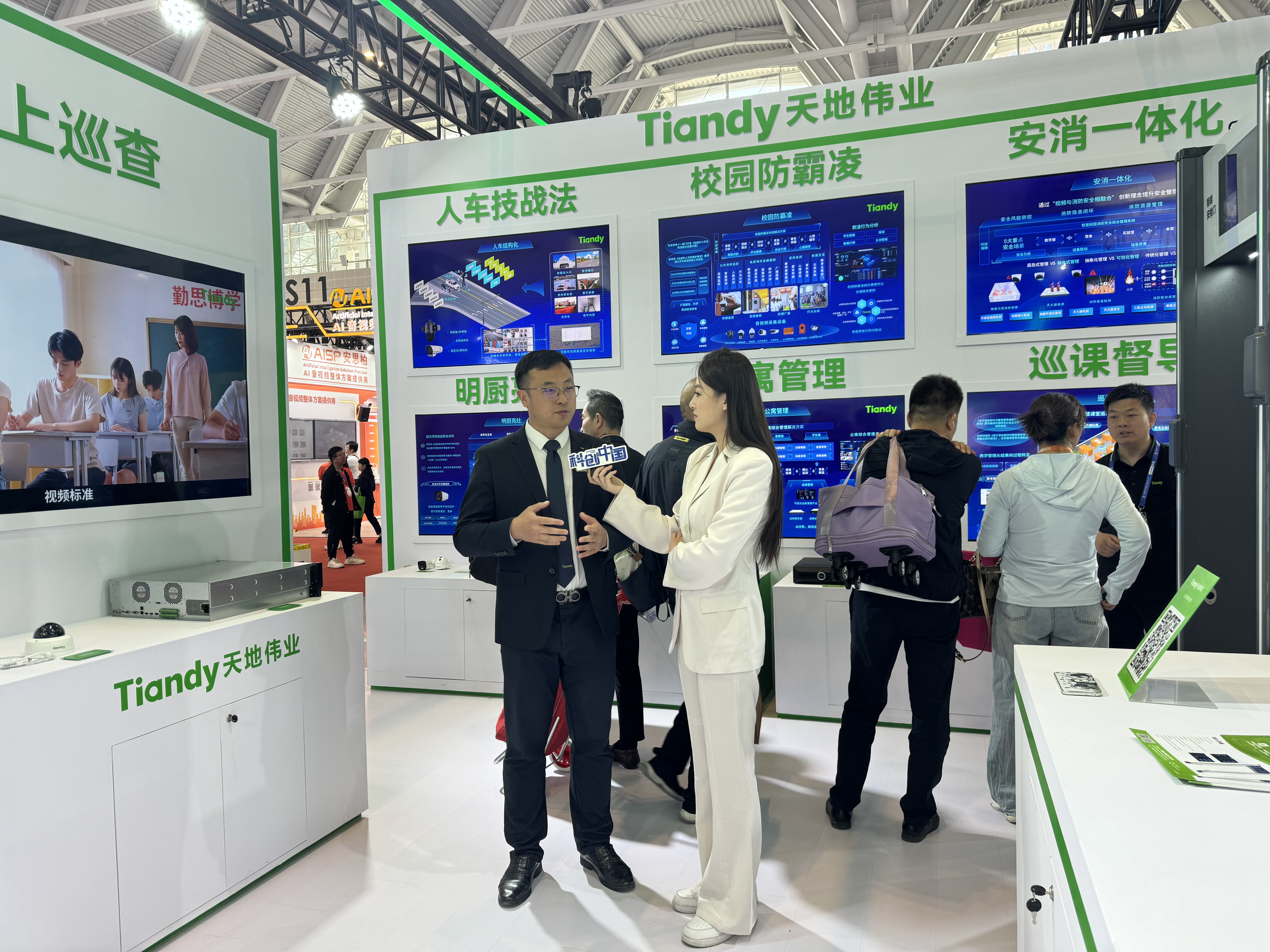 九州ku酷游·(中国集团)官方网站