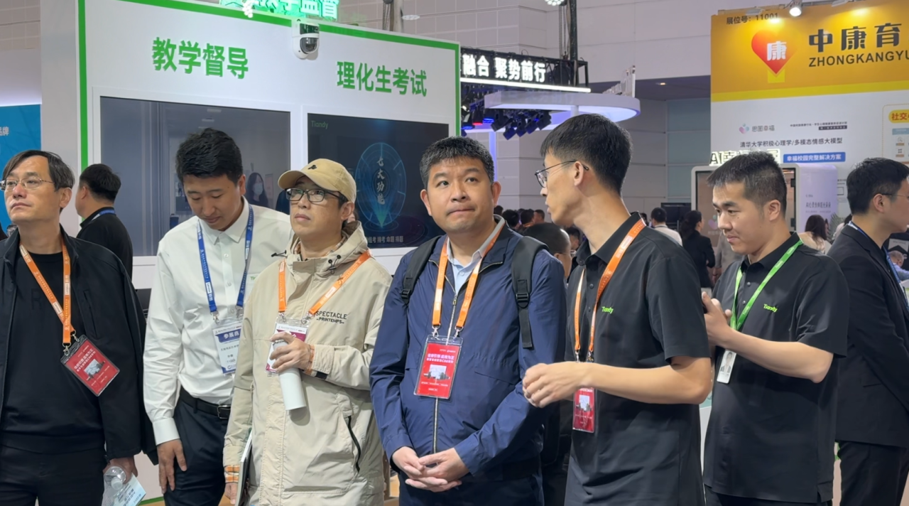 九州ku酷游·(中国集团)官方网站