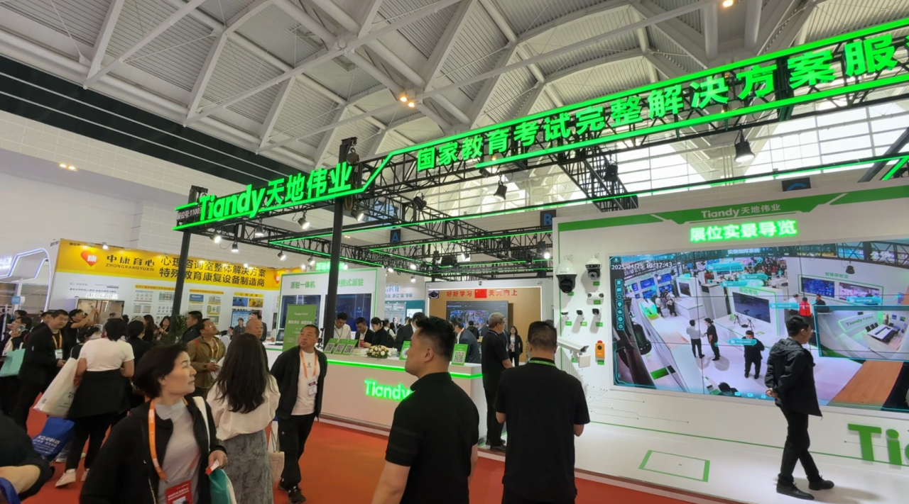 九州ku酷游·(中国集团)官方网站