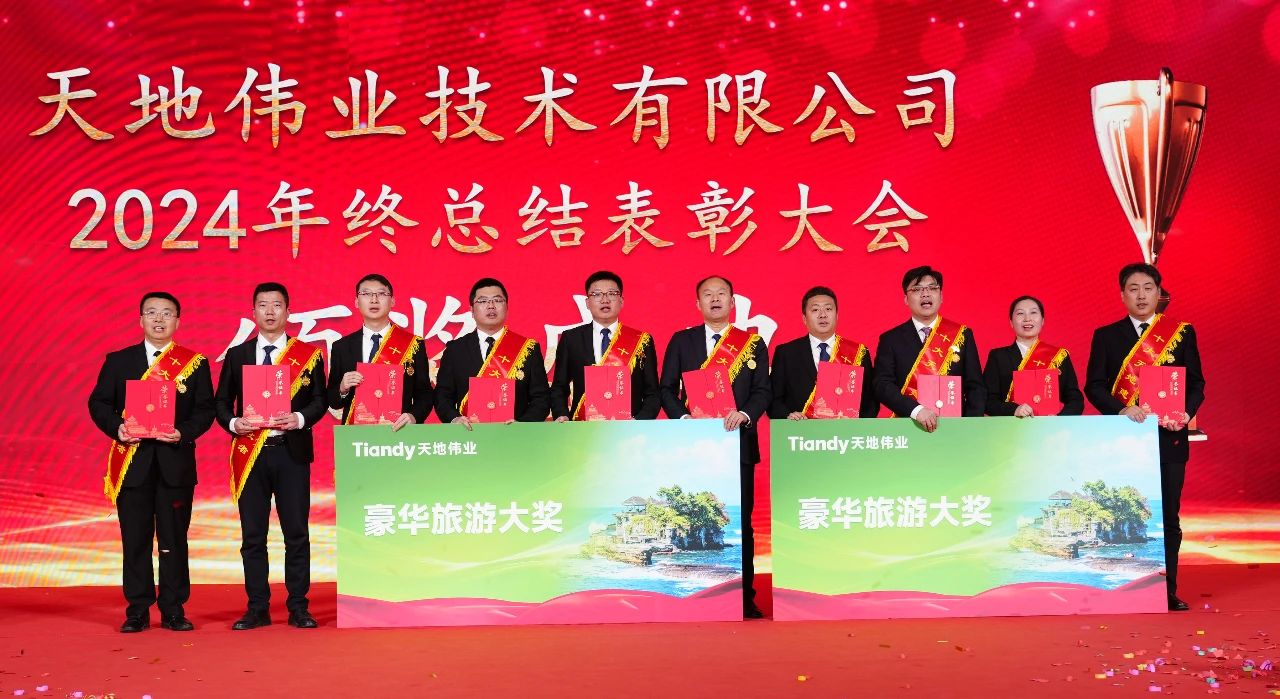 九州ku酷游·(中国集团)官方网站