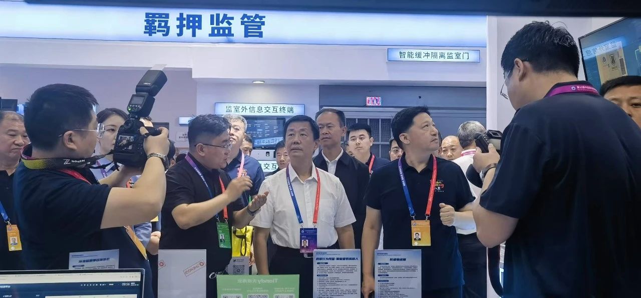 九州ku酷游·(中国集团)官方网站