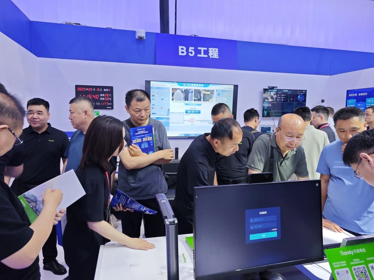 九州ku酷游·(中国集团)官方网站