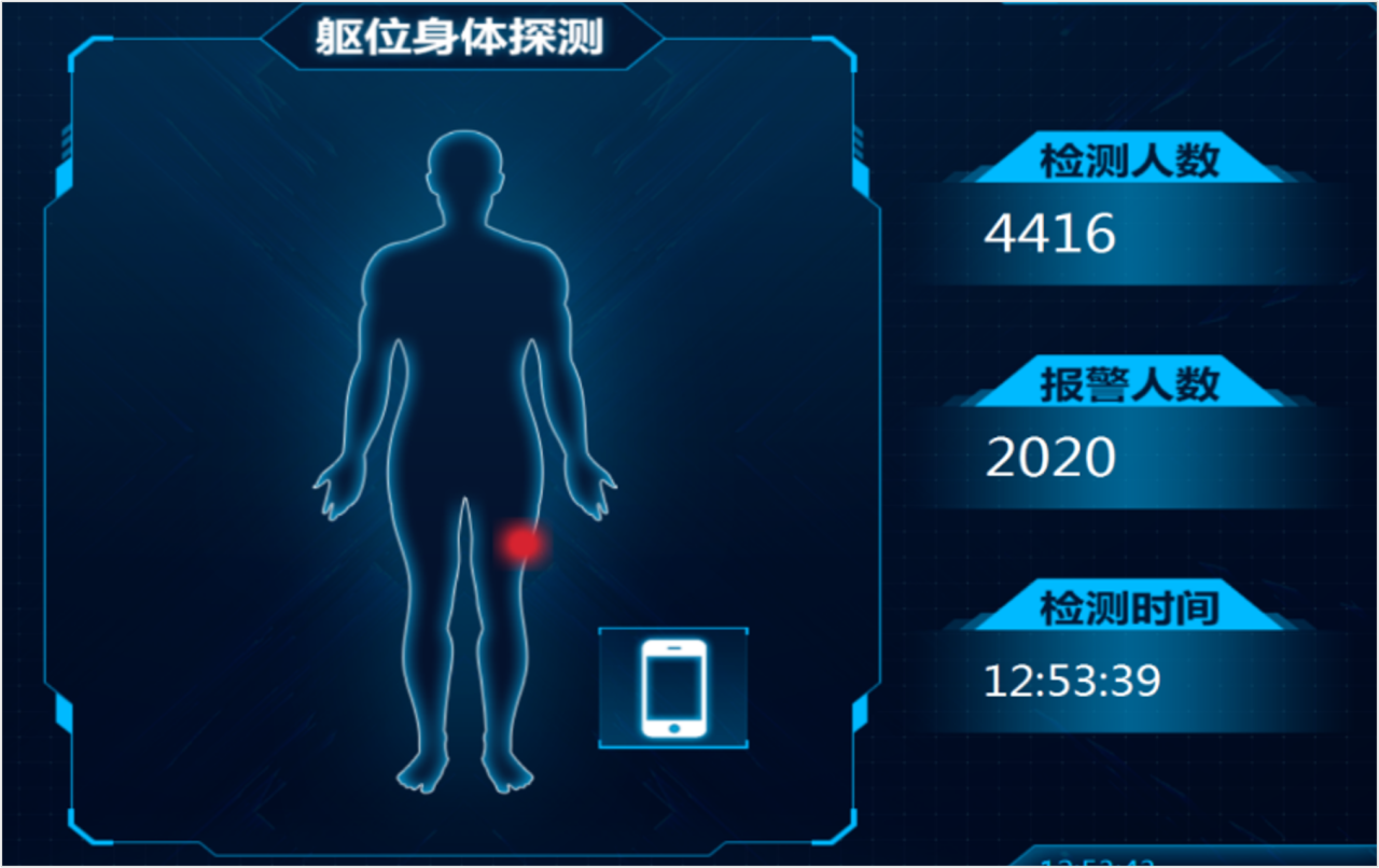 九州ku酷游·(中国集团)官方网站