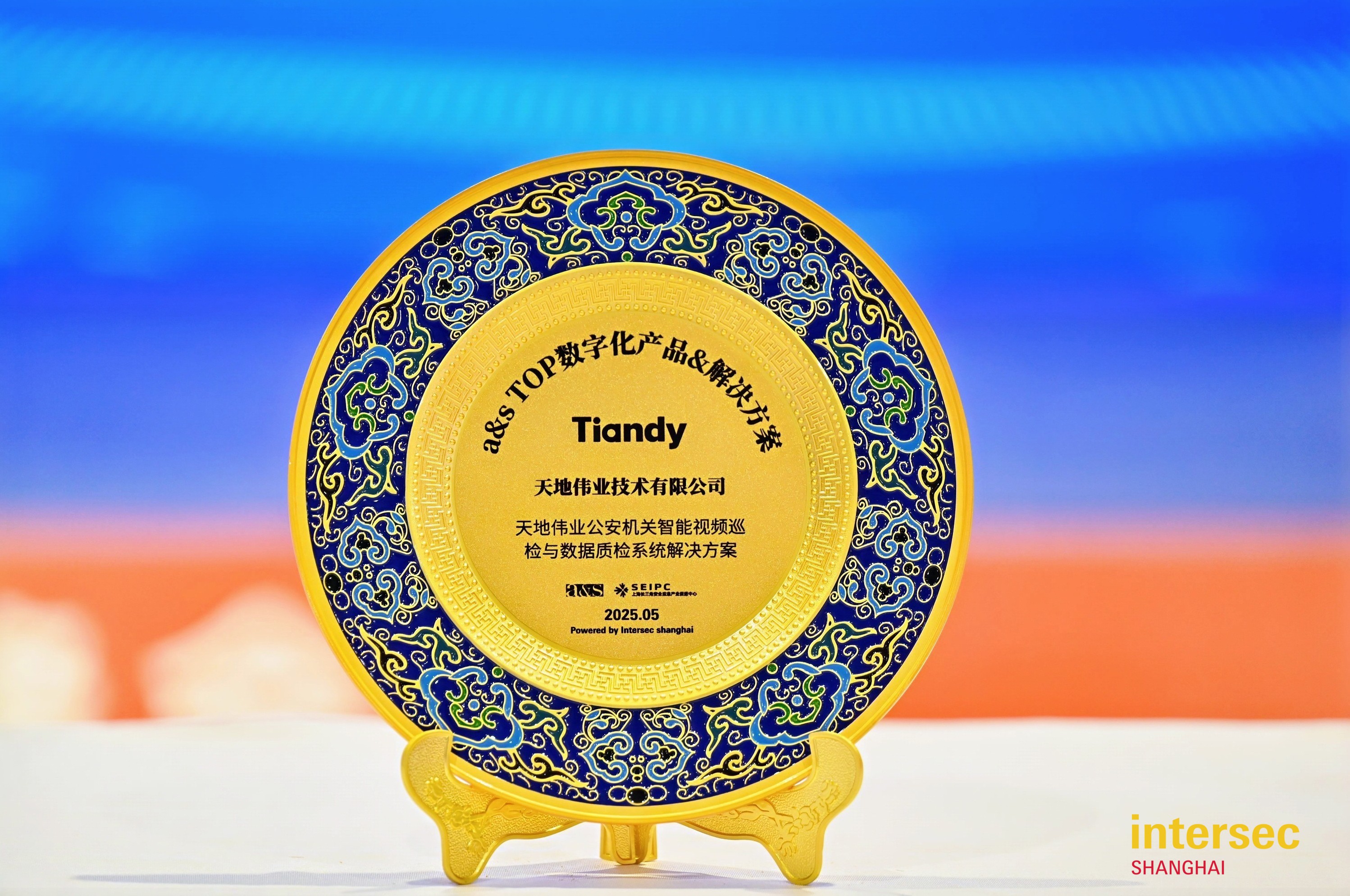 九州ku酷游·(中国集团)官方网站