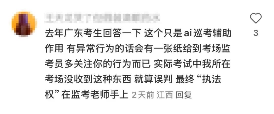 九州ku酷游·(中国集团)官方网站