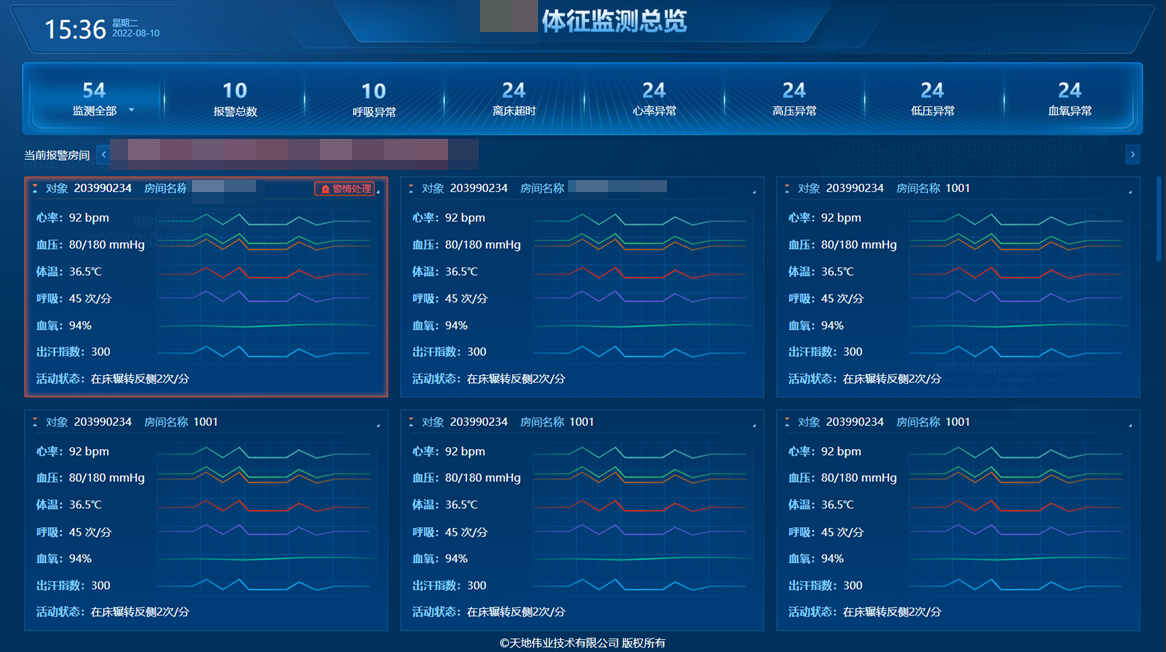 九州ku酷游·(中国集团)官方网站