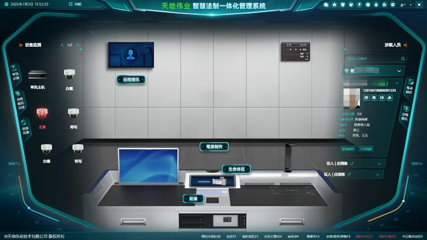 九州ku酷游·(中国集团)官方网站