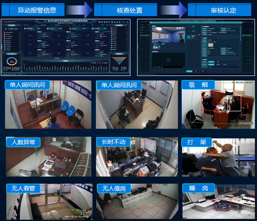 九州ku酷游·(中国集团)官方网站