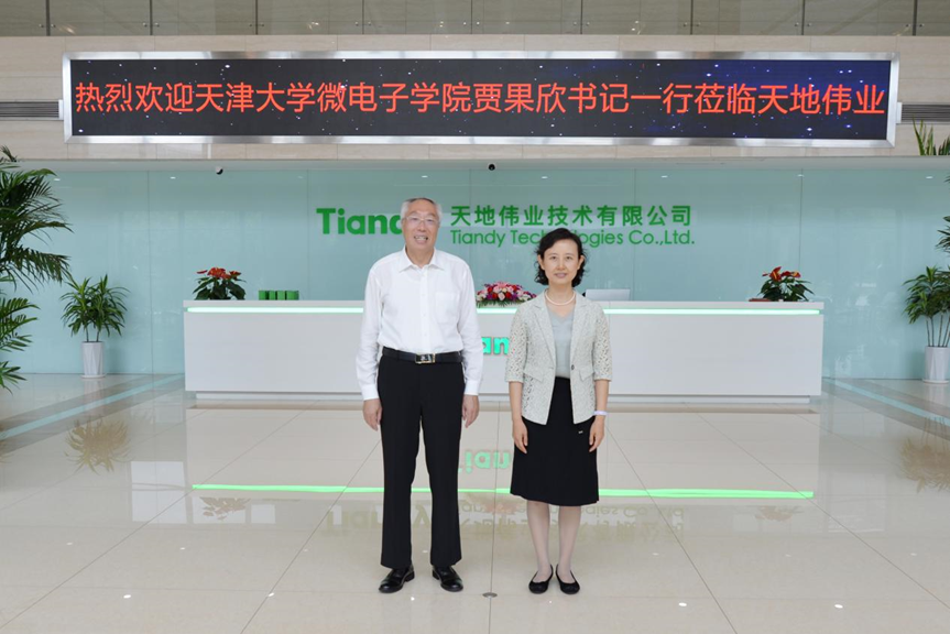 九州ku酷游·(中国集团)官方网站