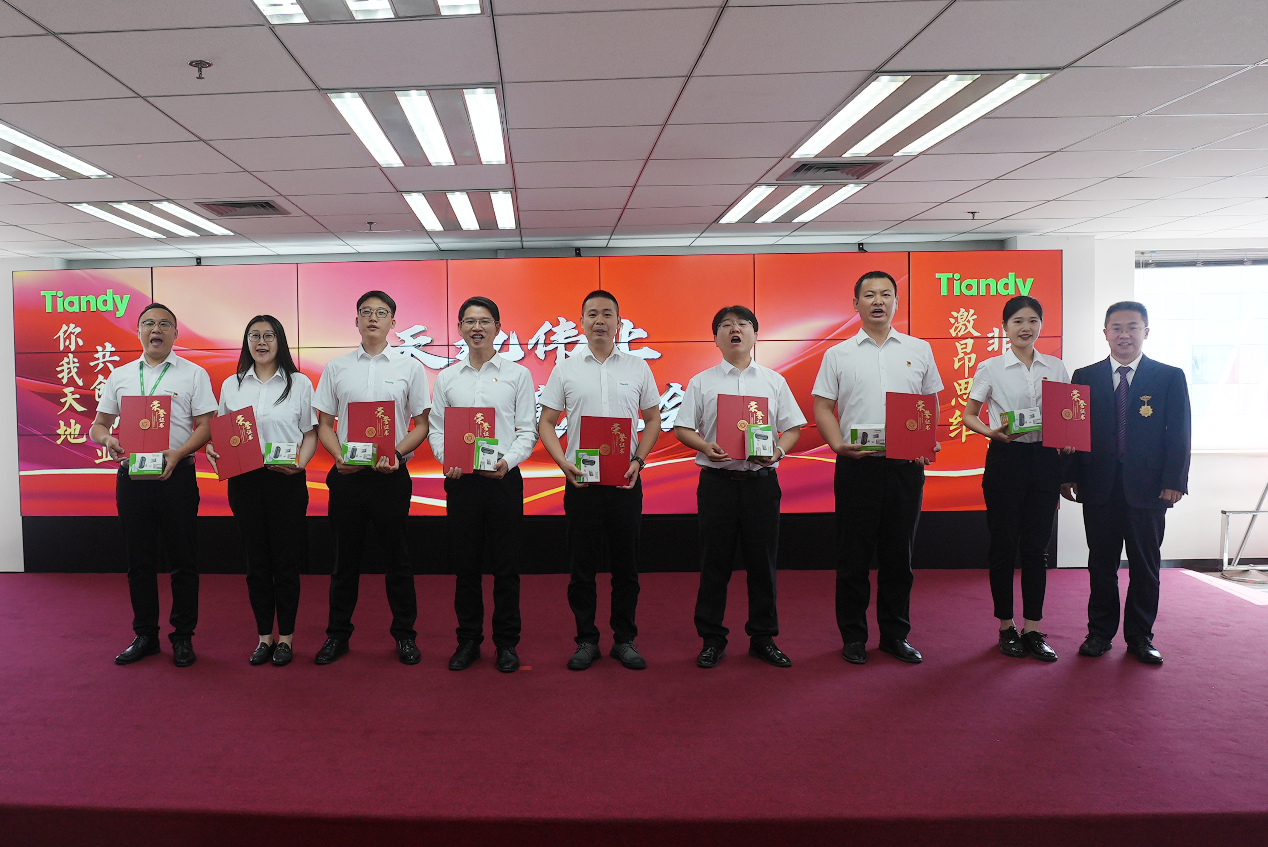 九州ku酷游·(中国集团)官方网站