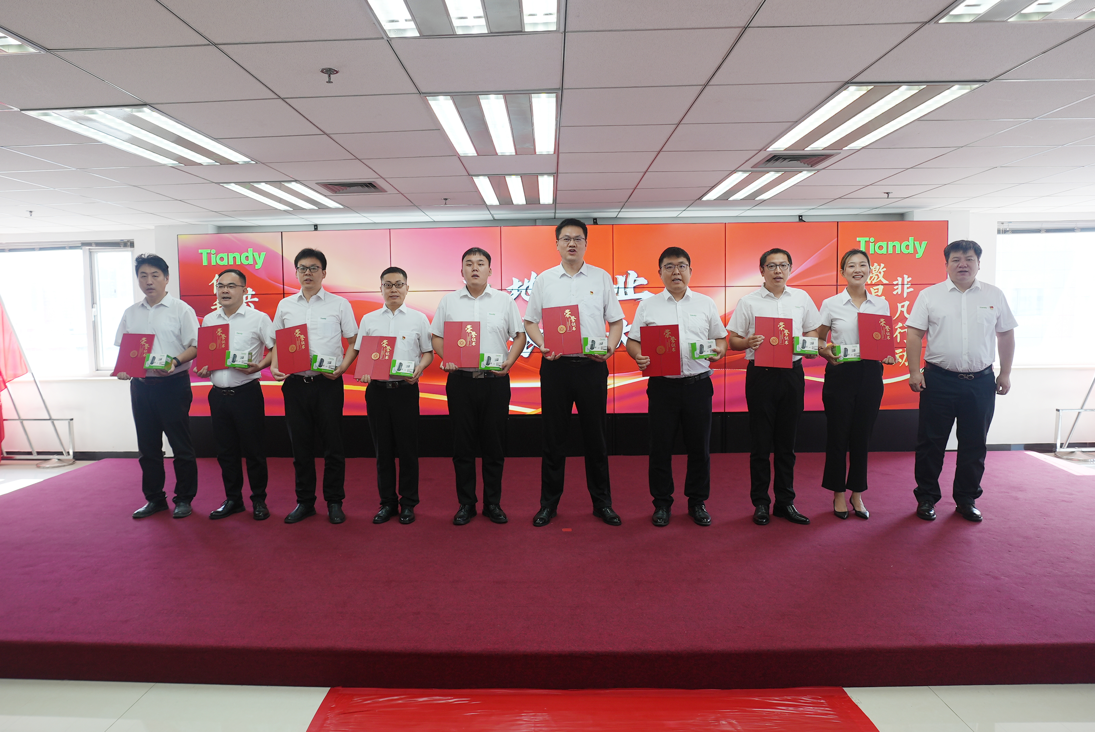 九州ku酷游·(中国集团)官方网站