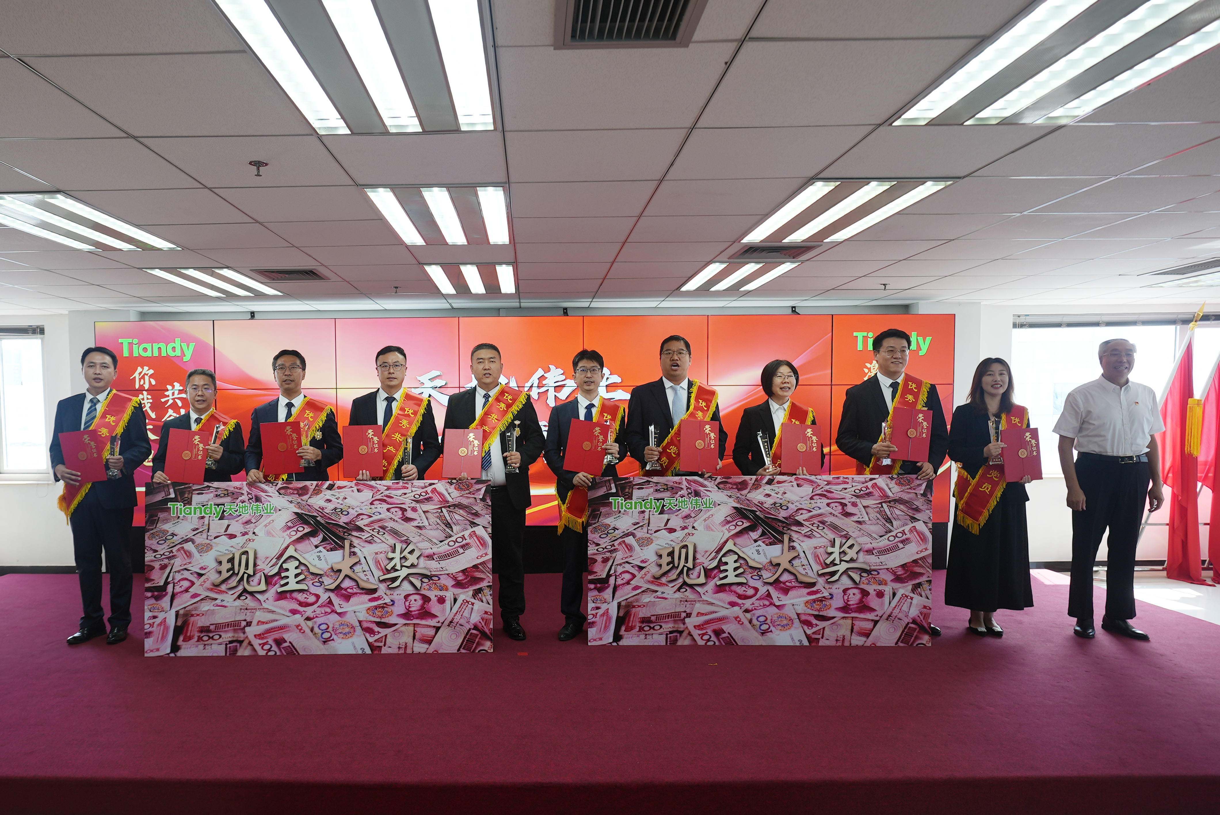 九州ku酷游·(中国集团)官方网站