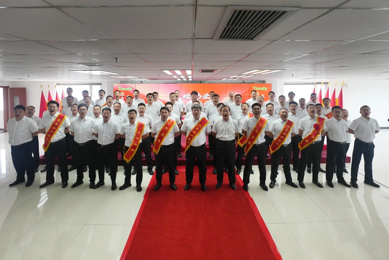 九州ku酷游·(中国集团)官方网站