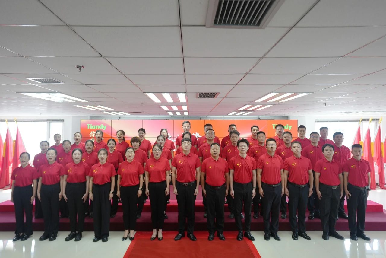 九州ku酷游·(中国集团)官方网站