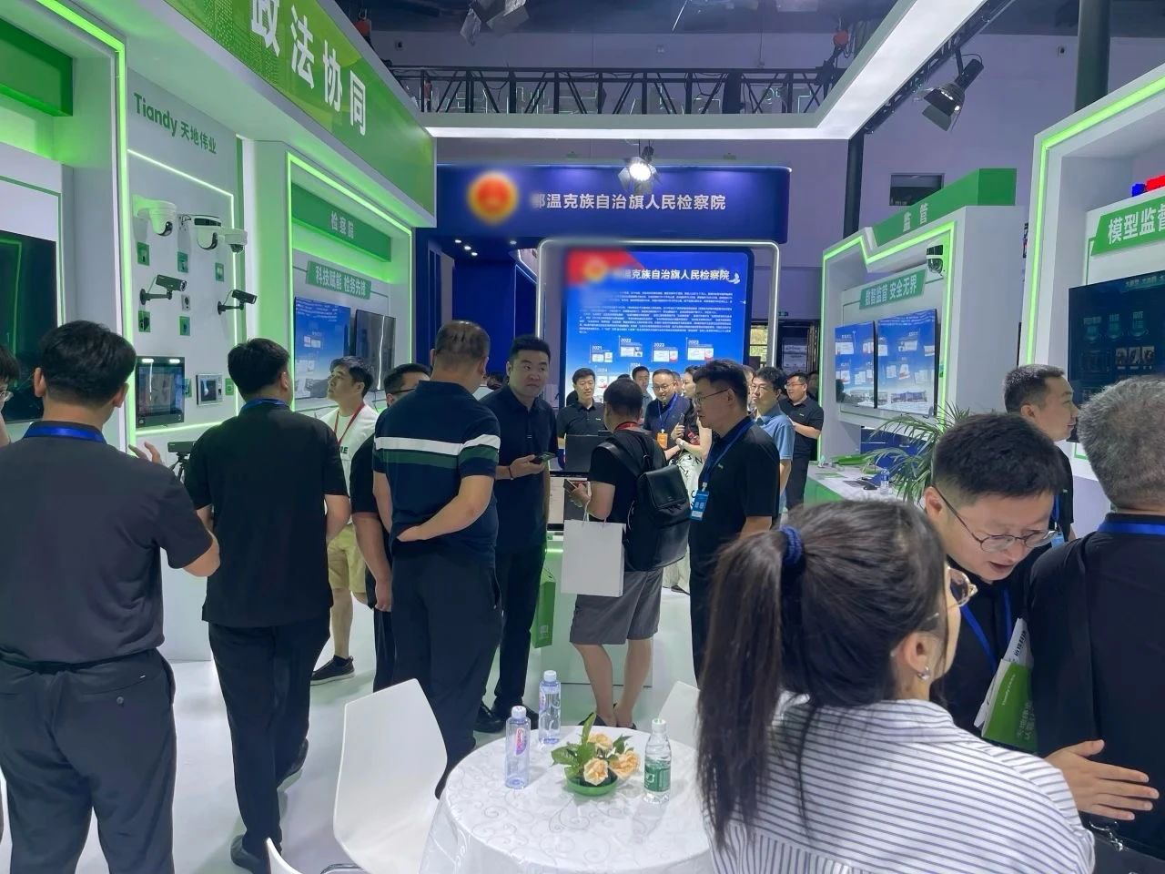 九州ku酷游·(中国集团)官方网站