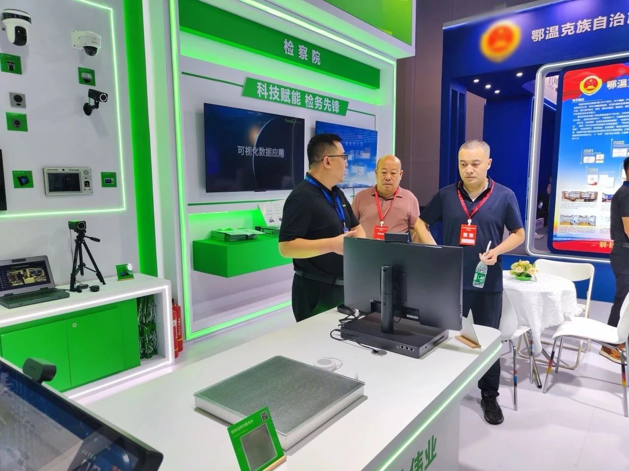 九州ku酷游·(中国集团)官方网站