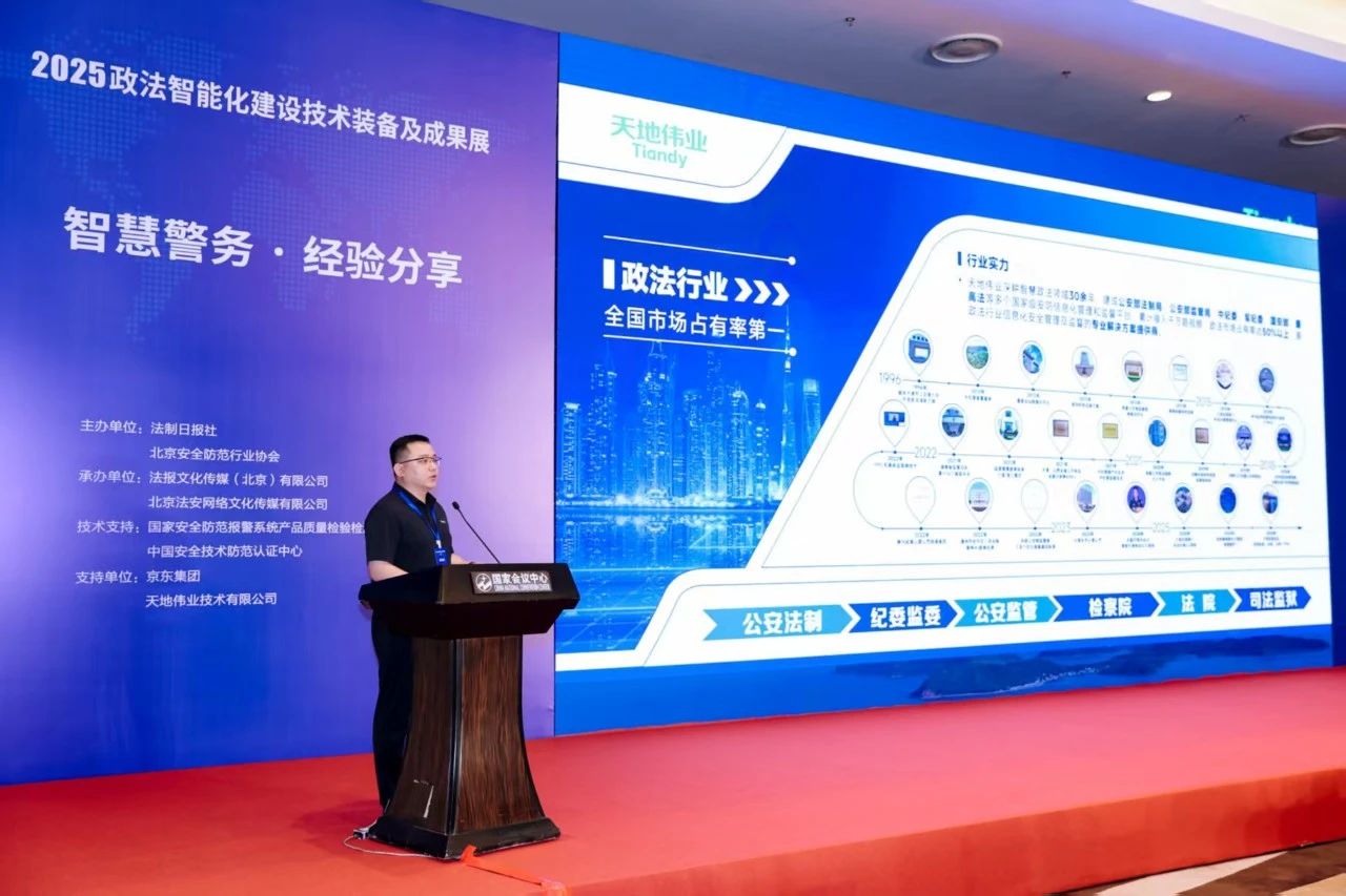 九州ku酷游·(中国集团)官方网站