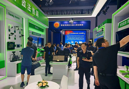 九州ku酷游·(中国集团)官方网站