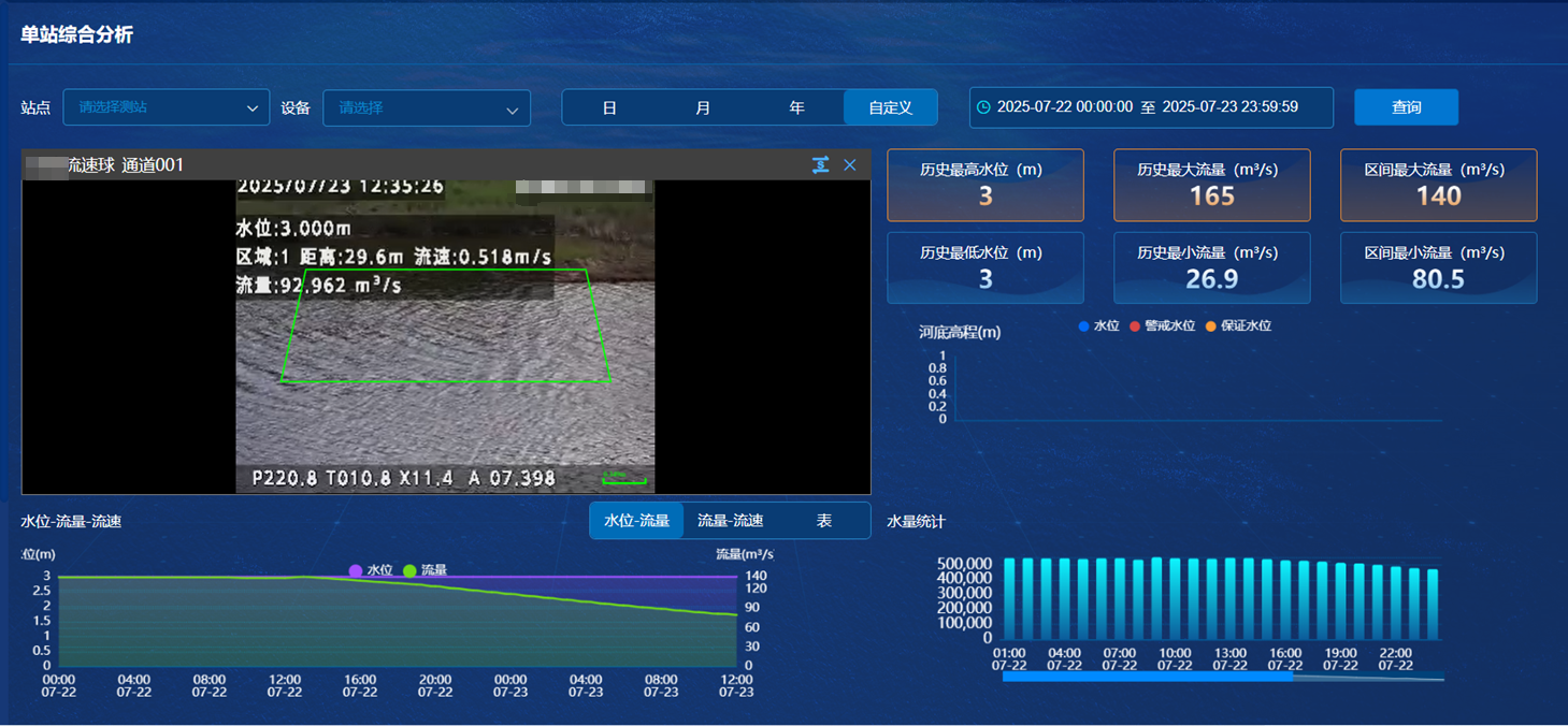 九州ku酷游·(中国集团)官方网站