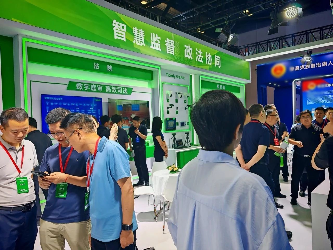 九州ku酷游·(中国集团)官方网站