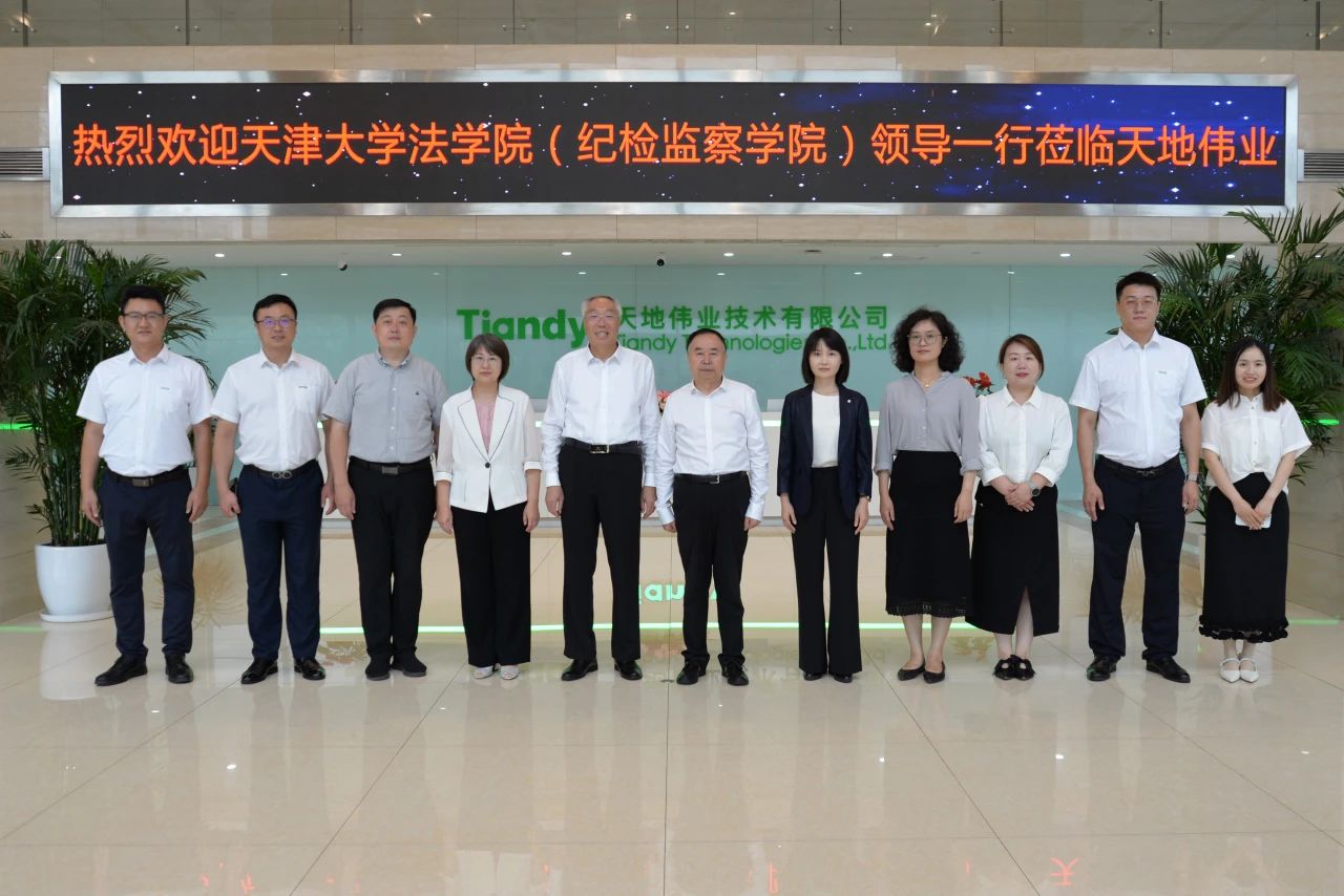 九州ku酷游·(中国集团)官方网站