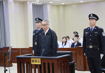 九州ku酷游·(中国集团)官方网站