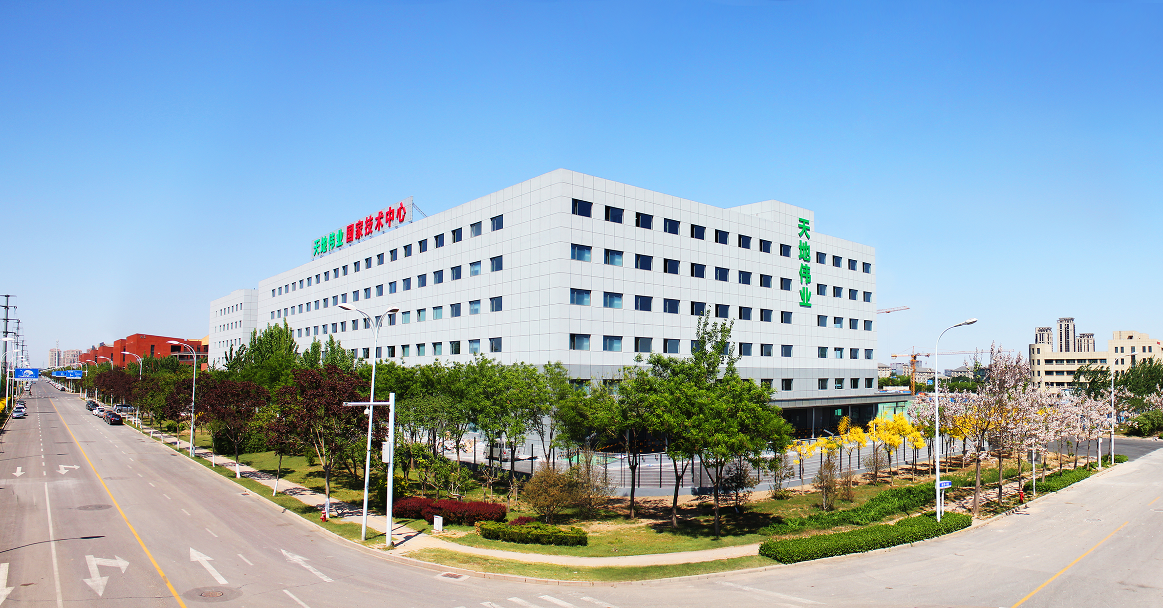 九州ku酷游·(中国集团)官方网站