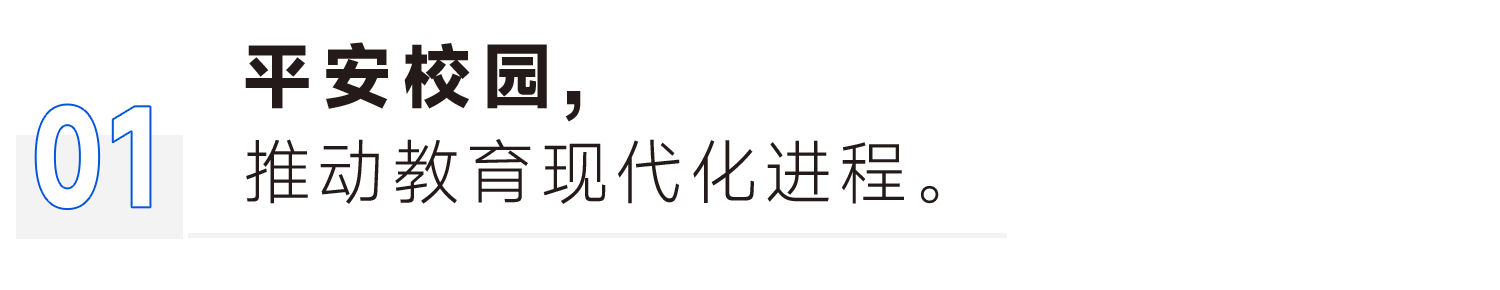 九州ku酷游·(中国集团)官方网站