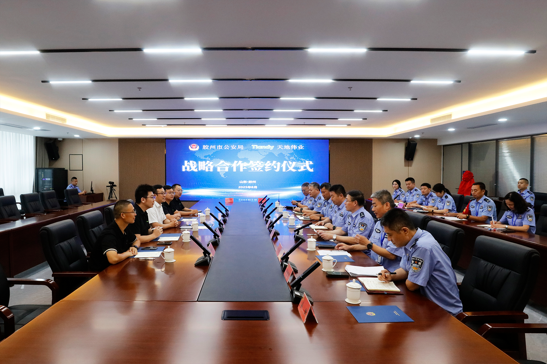 九州ku酷游·(中国集团)官方网站