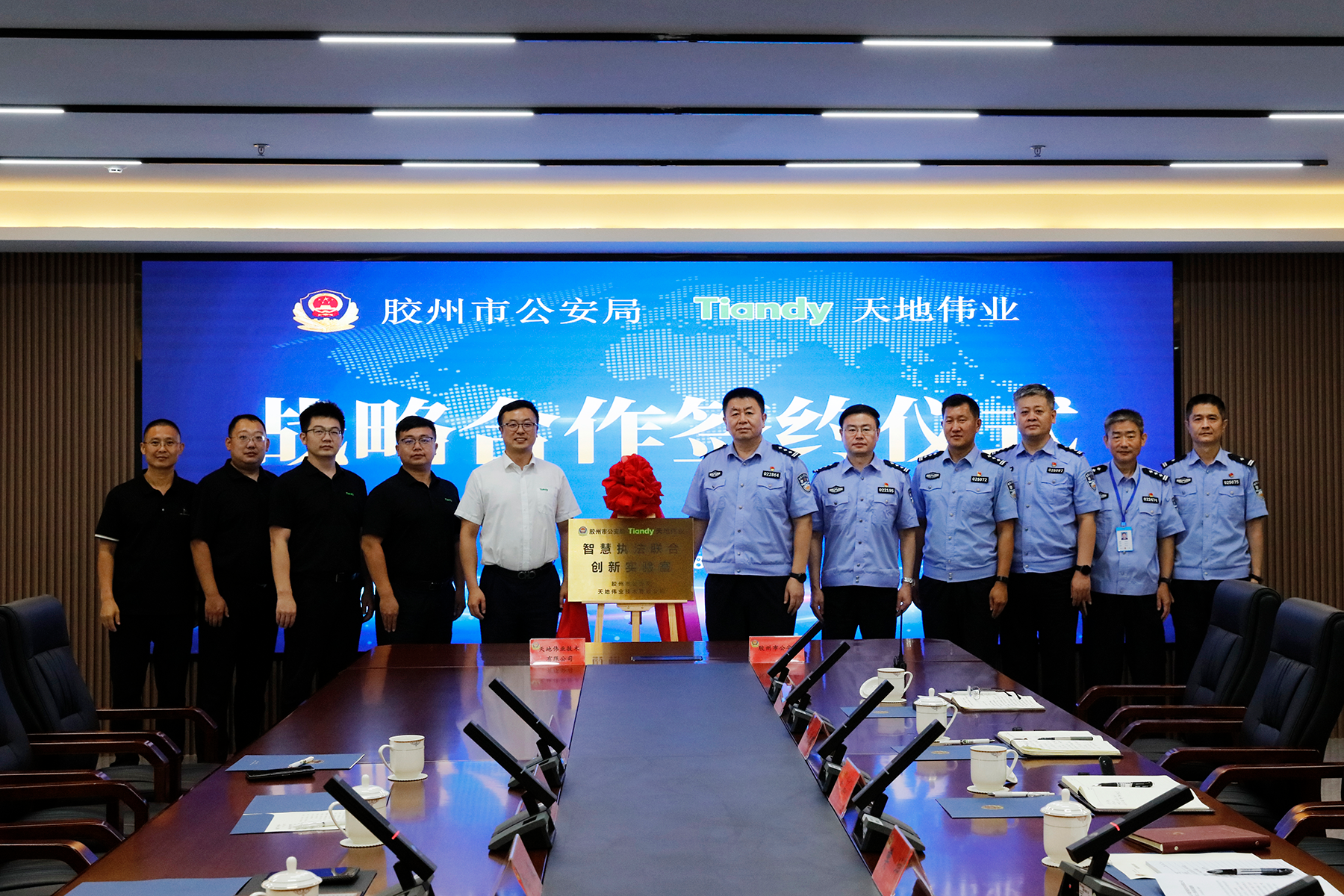 九州ku酷游·(中国集团)官方网站