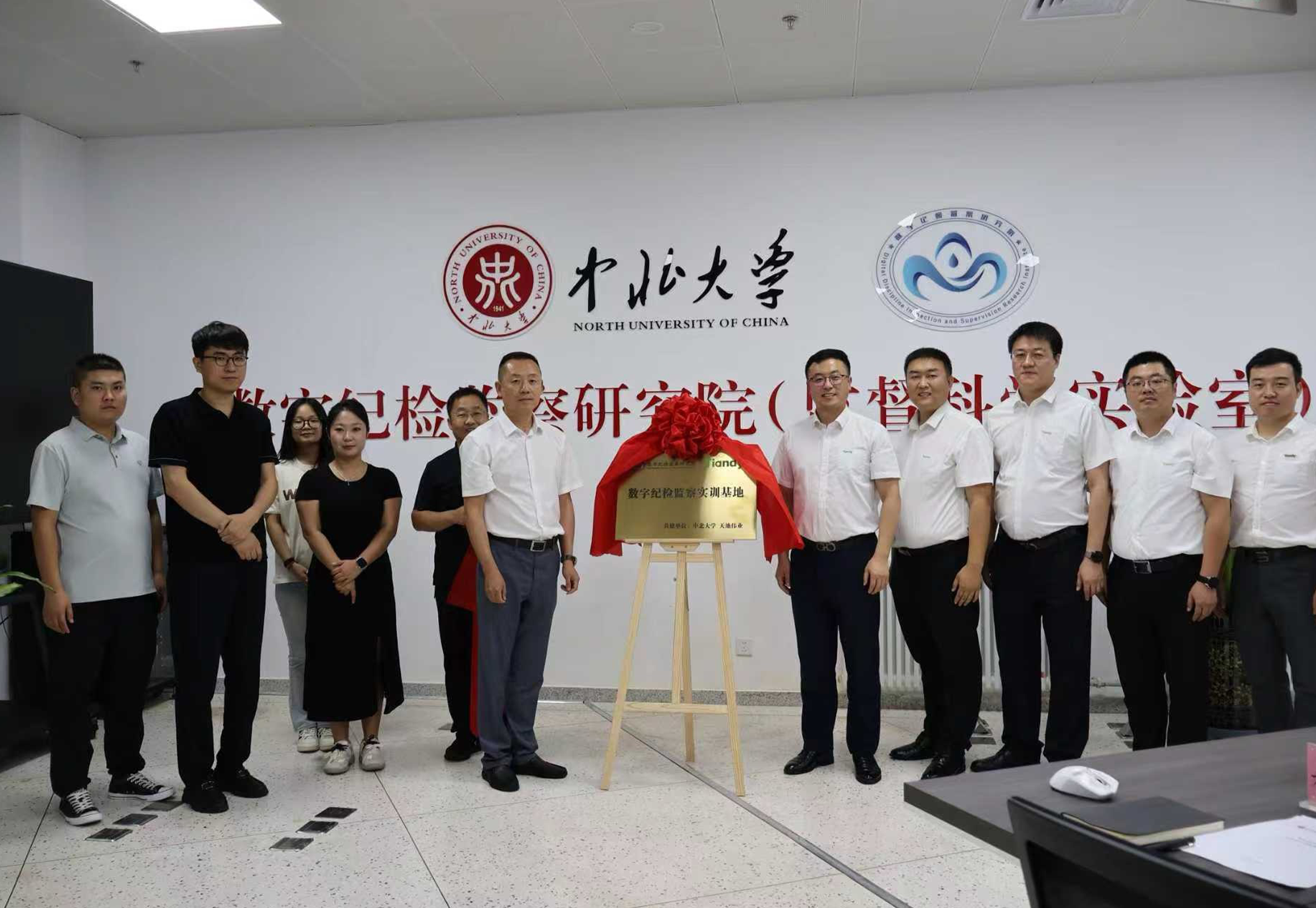 九州ku酷游·(中国集团)官方网站