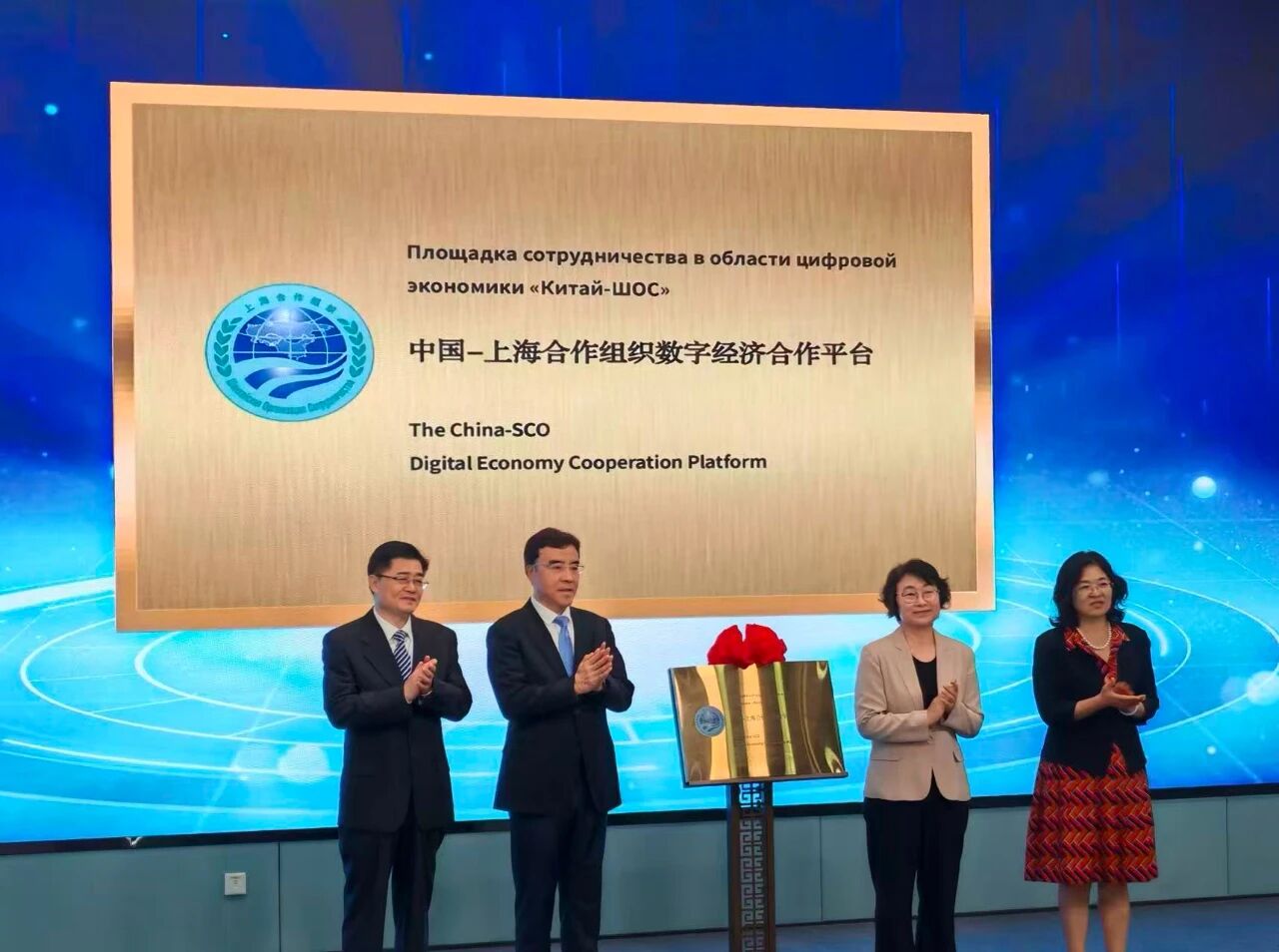 九州ku酷游·(中国集团)官方网站