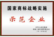 九州ku酷游·(中国集团)官方网站