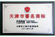 九州ku酷游·(中国集团)官方网站