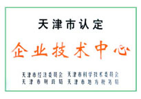 九州ku酷游·(中国集团)官方网站