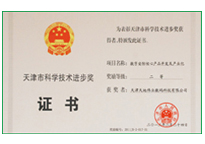 九州ku酷游·(中国集团)官方网站