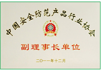 九州ku酷游·(中国集团)官方网站