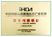 九州ku酷游·(中国集团)官方网站