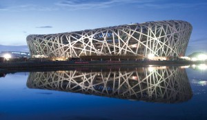 九州ku酷游·(中国集团)官方网站