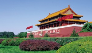 九州ku酷游·(中国集团)官方网站