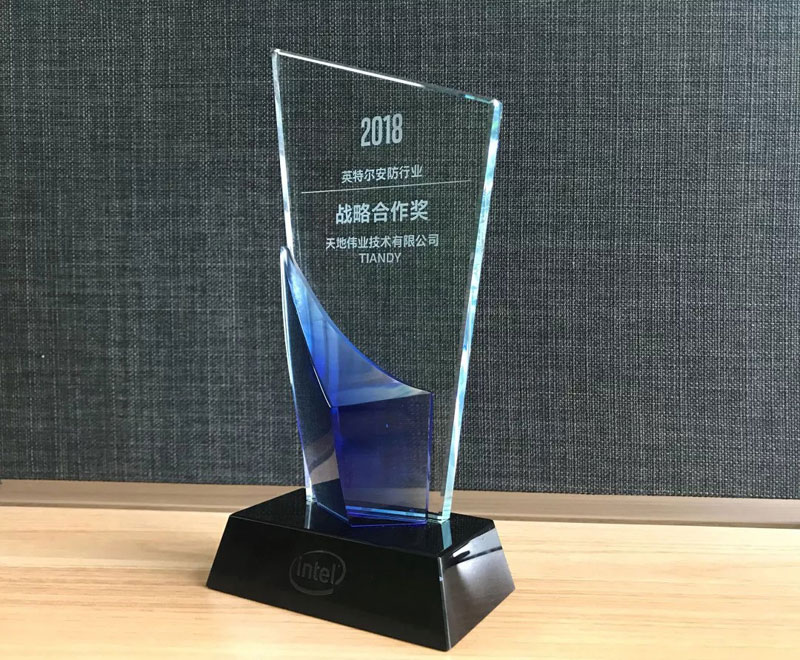 九州ku酷游·(中国集团)官方网站